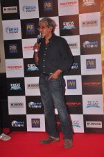 Sriram Raghavan at Badlapur trailor launch in Mumbai on 2nd Dec 2014